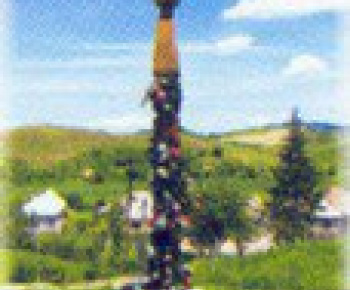 Naša obec